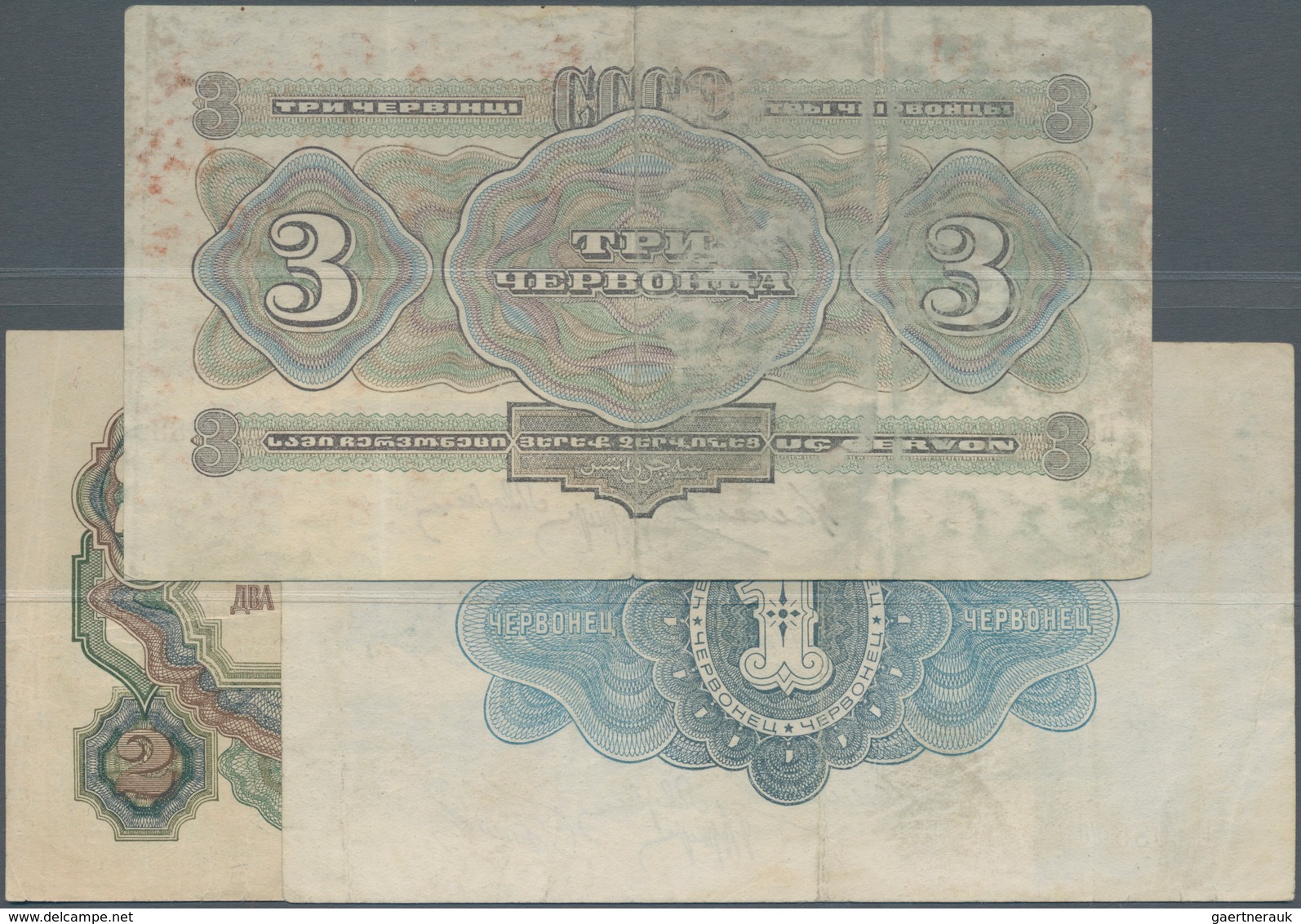 Russia / Russland: Nice Lot With 1 Chervonets 1926 In F+, 2 Chervontsa 1928 In F And 3 Chervontsa 19 - Rusland