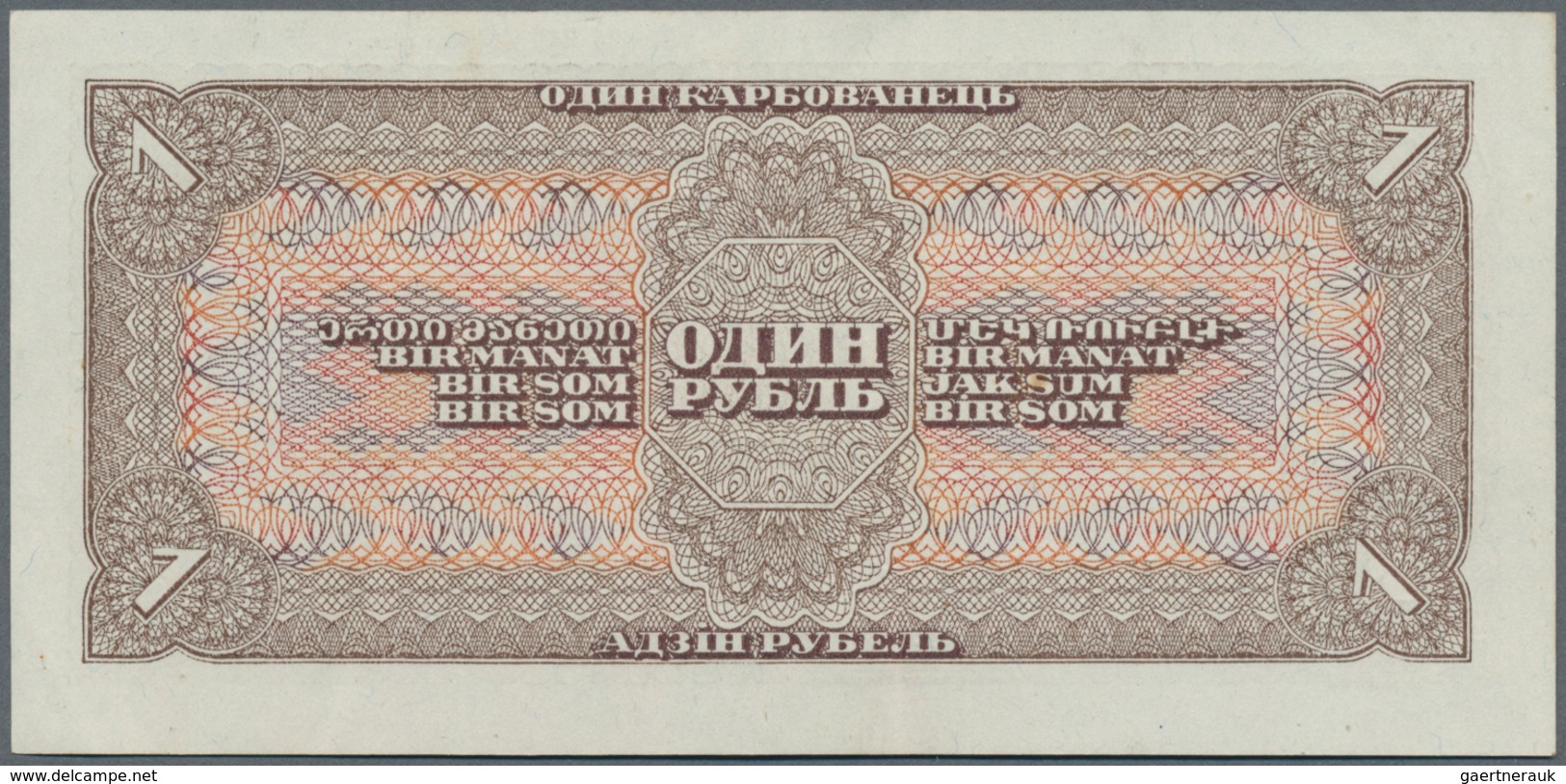 Russia / Russland: Lot with 10 Banknotes comprising 1 Gold Ruble 1928 in F+, 2 x 1, 2 x 3 and 2 x 5