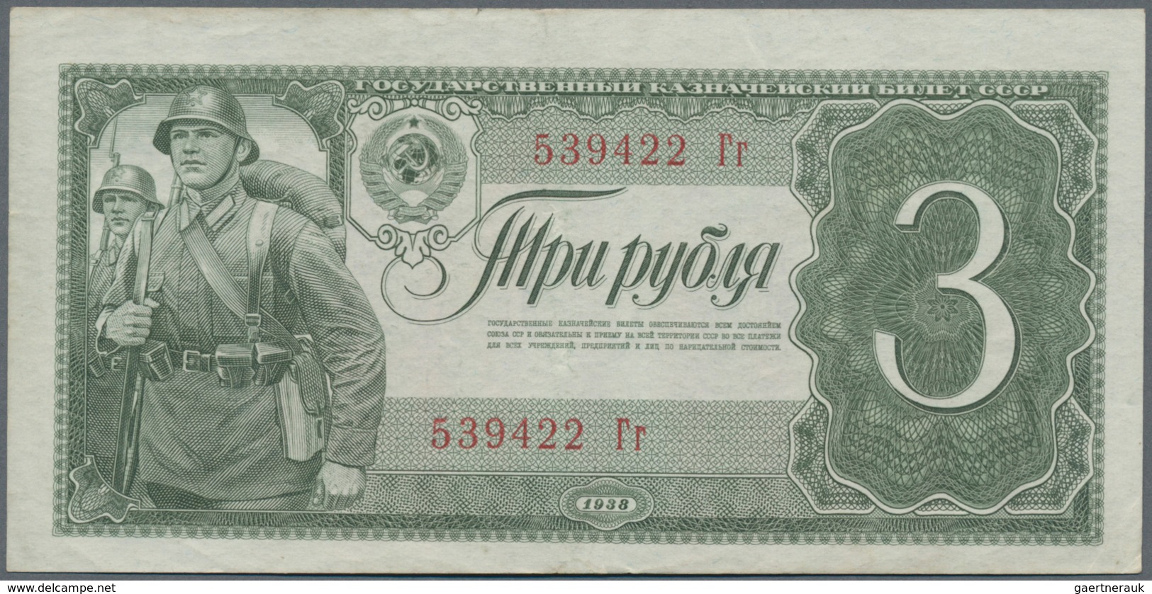 Russia / Russland: Lot with 10 Banknotes comprising 1 Gold Ruble 1928 in F+, 2 x 1, 2 x 3 and 2 x 5