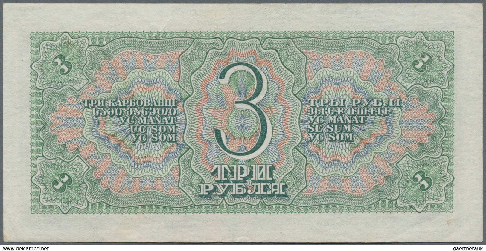 Russia / Russland: Lot with 10 Banknotes comprising 1 Gold Ruble 1928 in F+, 2 x 1, 2 x 3 and 2 x 5