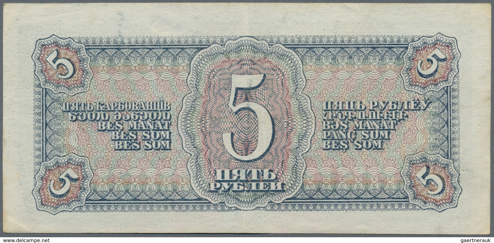 Russia / Russland: Lot with 10 Banknotes comprising 1 Gold Ruble 1928 in F+, 2 x 1, 2 x 3 and 2 x 5