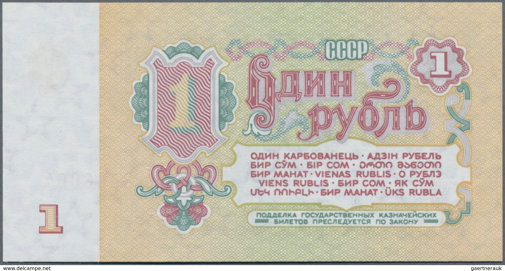 Russia / Russland: Set With 21 Banknotes 1 - 1000 Rubles 1960-1992, P.222-224, 233-250 In VF To UNC - Rusland