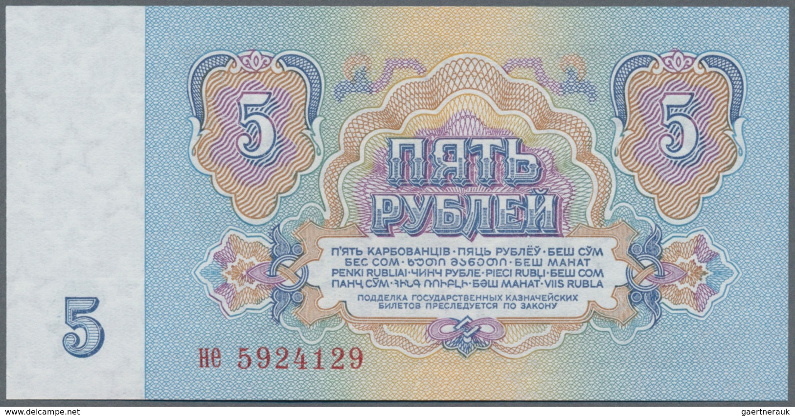 Russia / Russland: Set with 21 Banknotes 1 - 1000 Rubles 1960-1992, P.222-224, 233-250 in VF to UNC