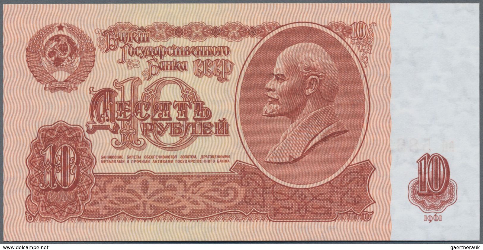 Russia / Russland: Set with 21 Banknotes 1 - 1000 Rubles 1960-1992, P.222-224, 233-250 in VF to UNC