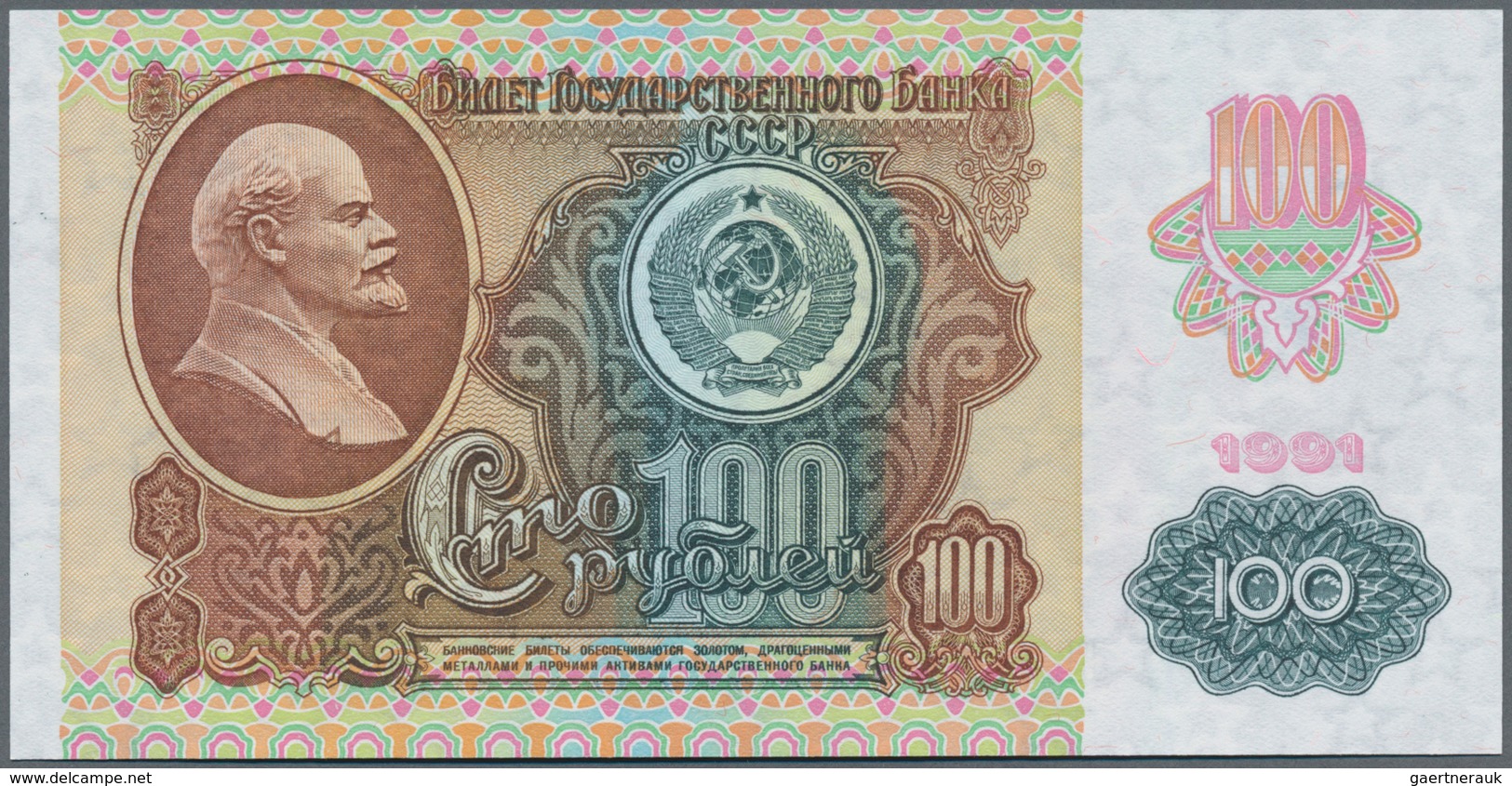 Russia / Russland: Set with 21 Banknotes 1 - 1000 Rubles 1960-1992, P.222-224, 233-250 in VF to UNC