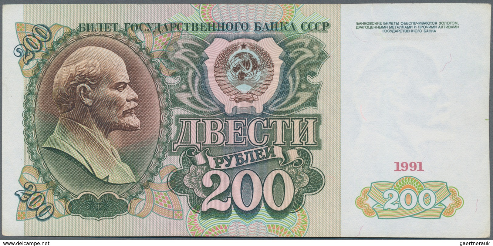 Russia / Russland: Set with 21 Banknotes 1 - 1000 Rubles 1960-1992, P.222-224, 233-250 in VF to UNC