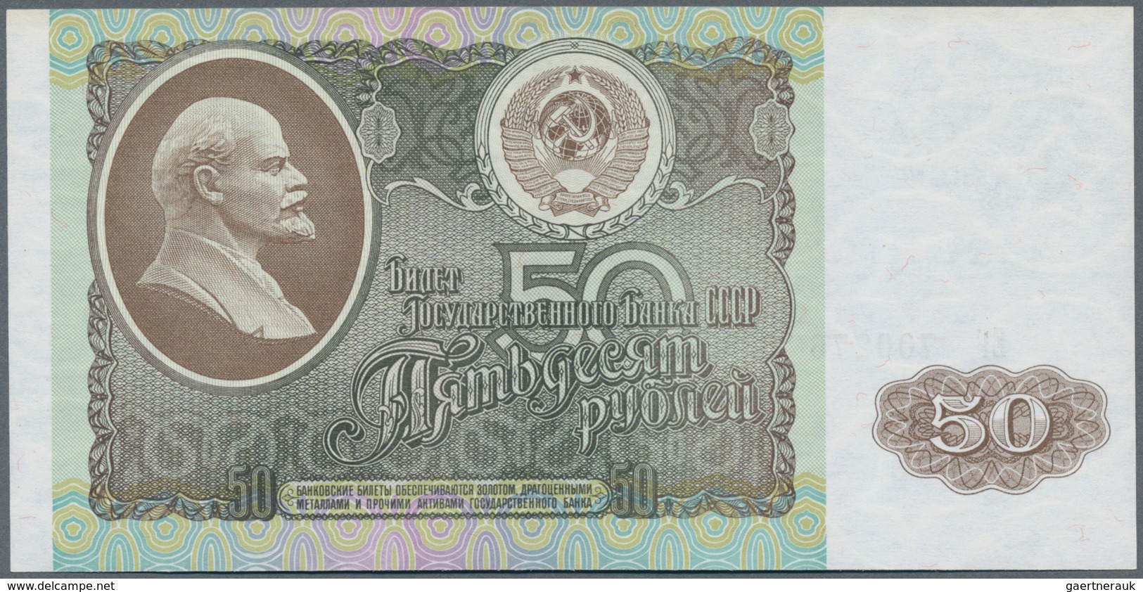 Russia / Russland: Set with 21 Banknotes 1 - 1000 Rubles 1960-1992, P.222-224, 233-250 in VF to UNC