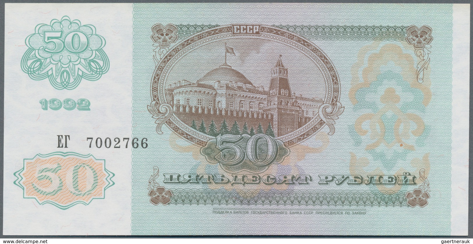 Russia / Russland: Set with 21 Banknotes 1 - 1000 Rubles 1960-1992, P.222-224, 233-250 in VF to UNC