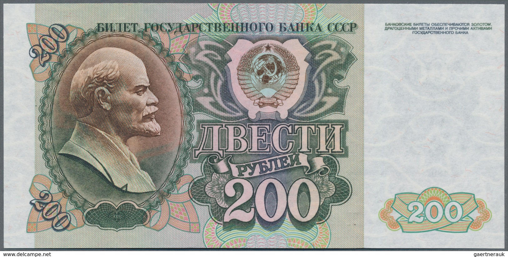 Russia / Russland: Set with 21 Banknotes 1 - 1000 Rubles 1960-1992, P.222-224, 233-250 in VF to UNC