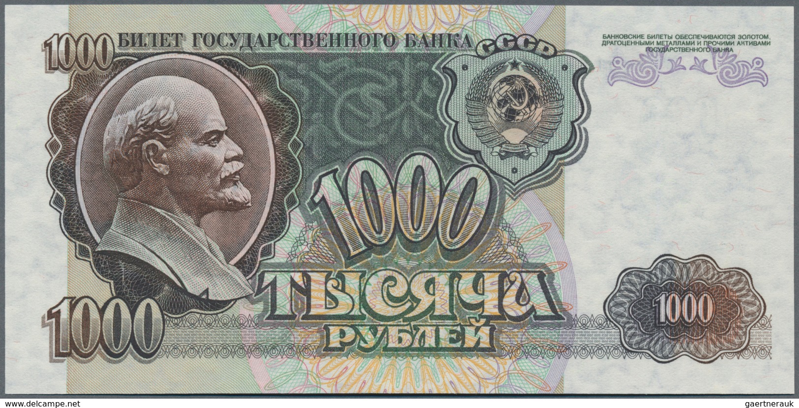 Russia / Russland: Set with 21 Banknotes 1 - 1000 Rubles 1960-1992, P.222-224, 233-250 in VF to UNC