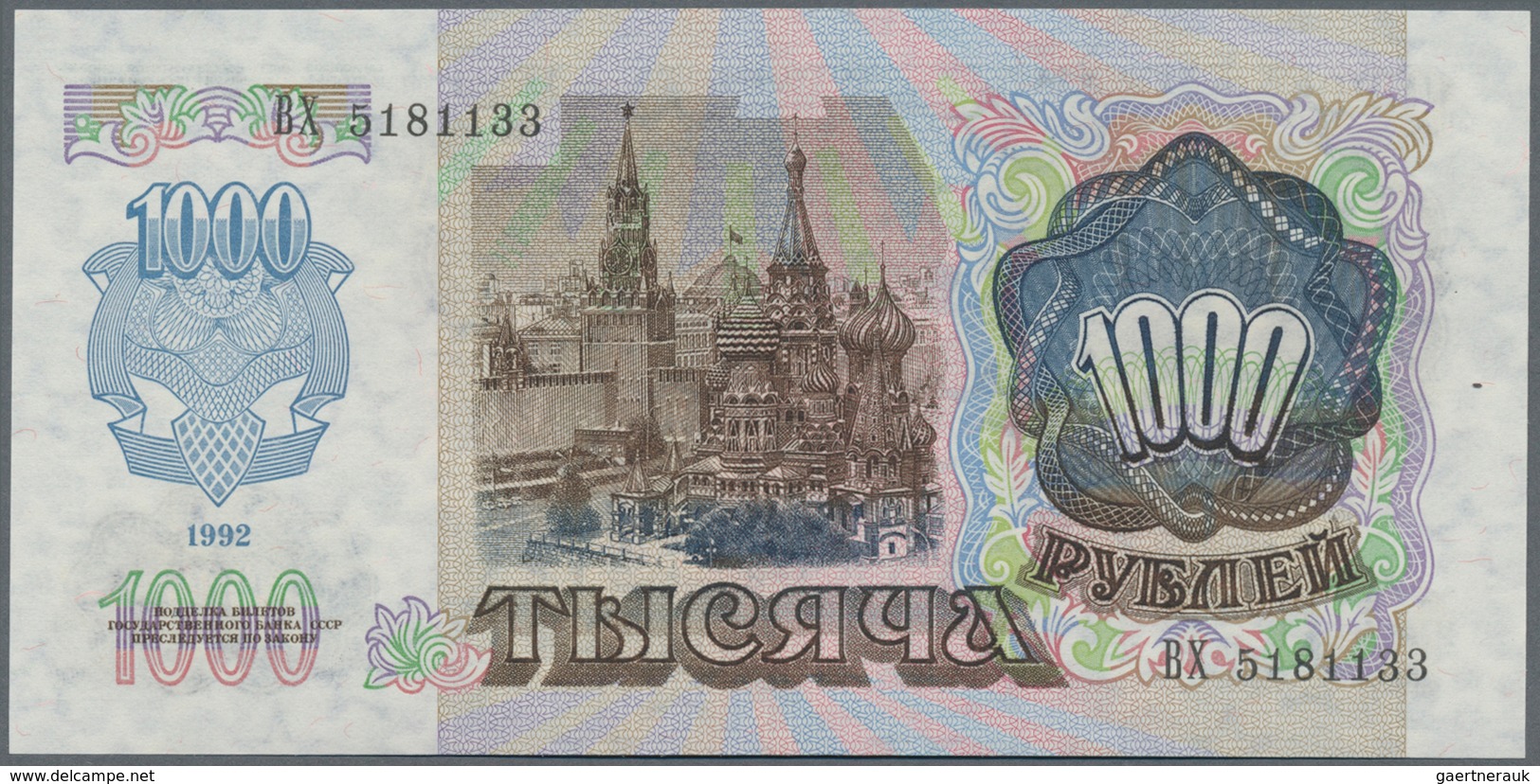 Russia / Russland: Set with 21 Banknotes 1 - 1000 Rubles 1960-1992, P.222-224, 233-250 in VF to UNC