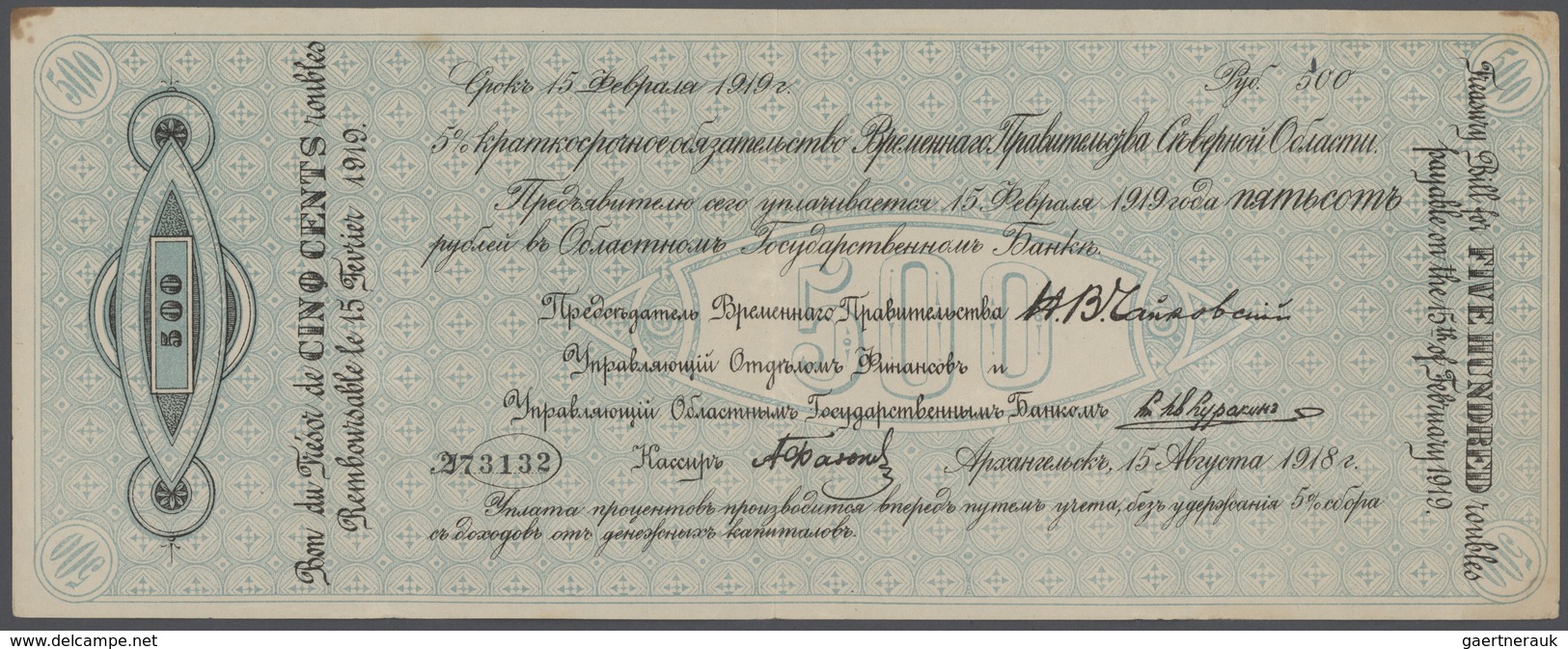 Russia / Russland: Nice set with 6 Banknotes comprising 50, 100 and 2 x 500 Rubles Debenture Bonds i