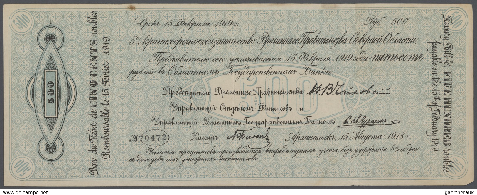 Russia / Russland: Nice set with 6 Banknotes comprising 50, 100 and 2 x 500 Rubles Debenture Bonds i