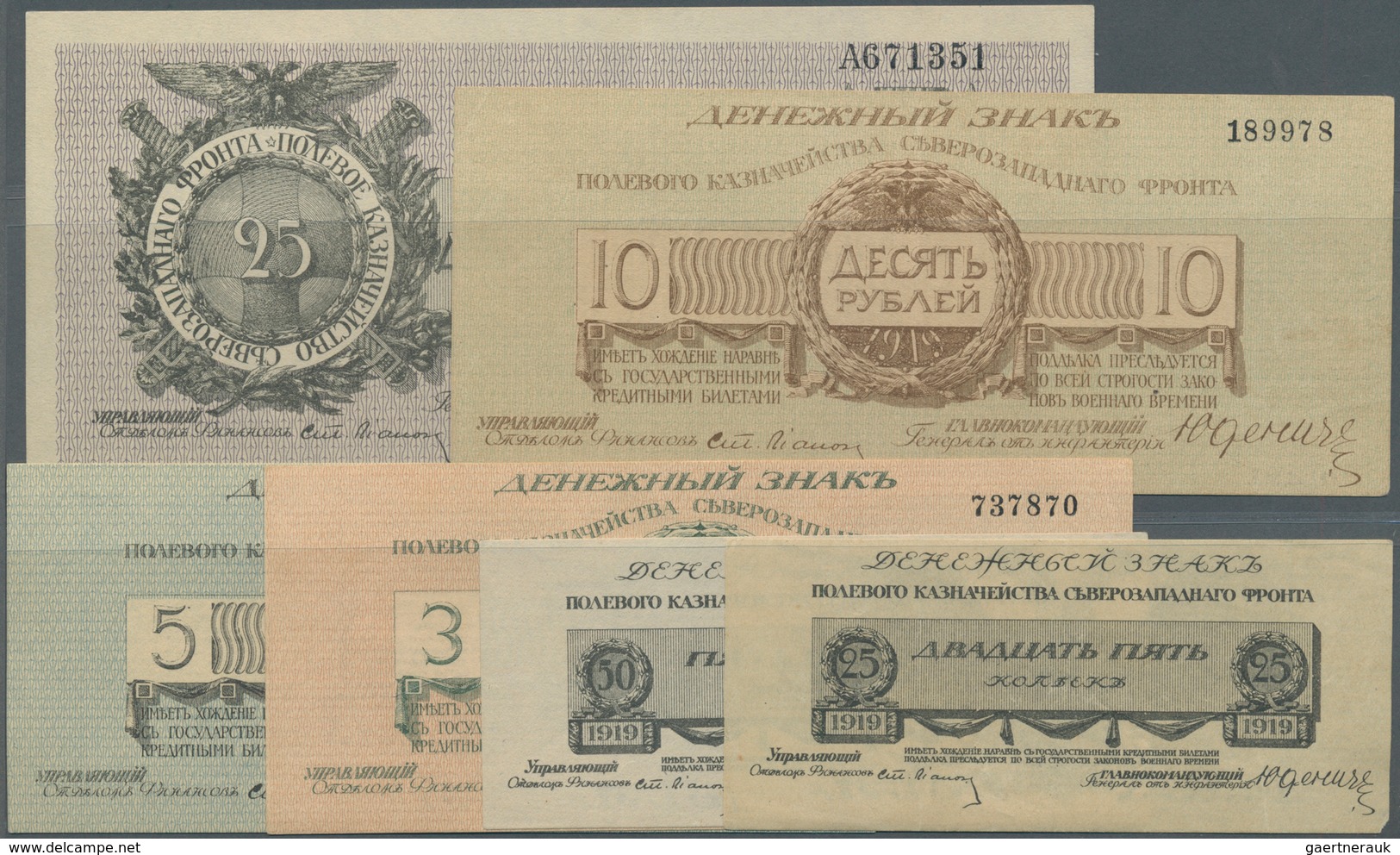 Russia / Russland: Set Of 6 Pcs Containing 25, 50 Kopeks 1919 And 3, 5, 10, 25 Rubles 1919, All In S - Russie