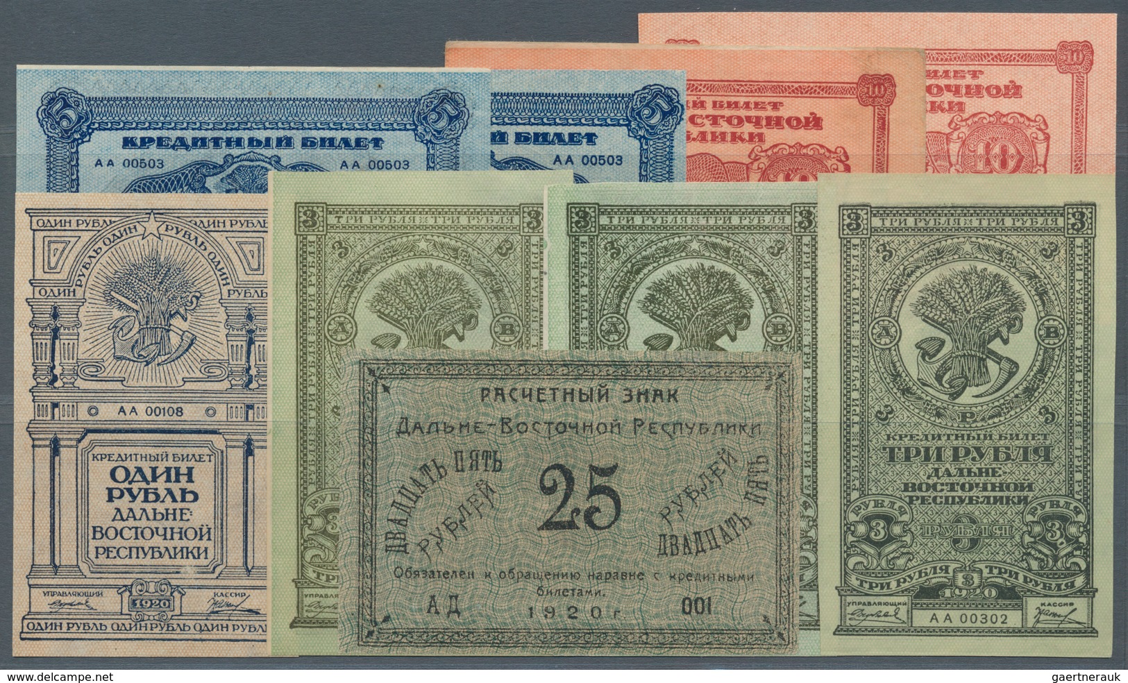 Russia / Russland: Far Eastern Republic Set With 9 Banknotes 1, 3 X 3, 2 X 5, 2 X 10 And 25 Rubles 1 - Russie