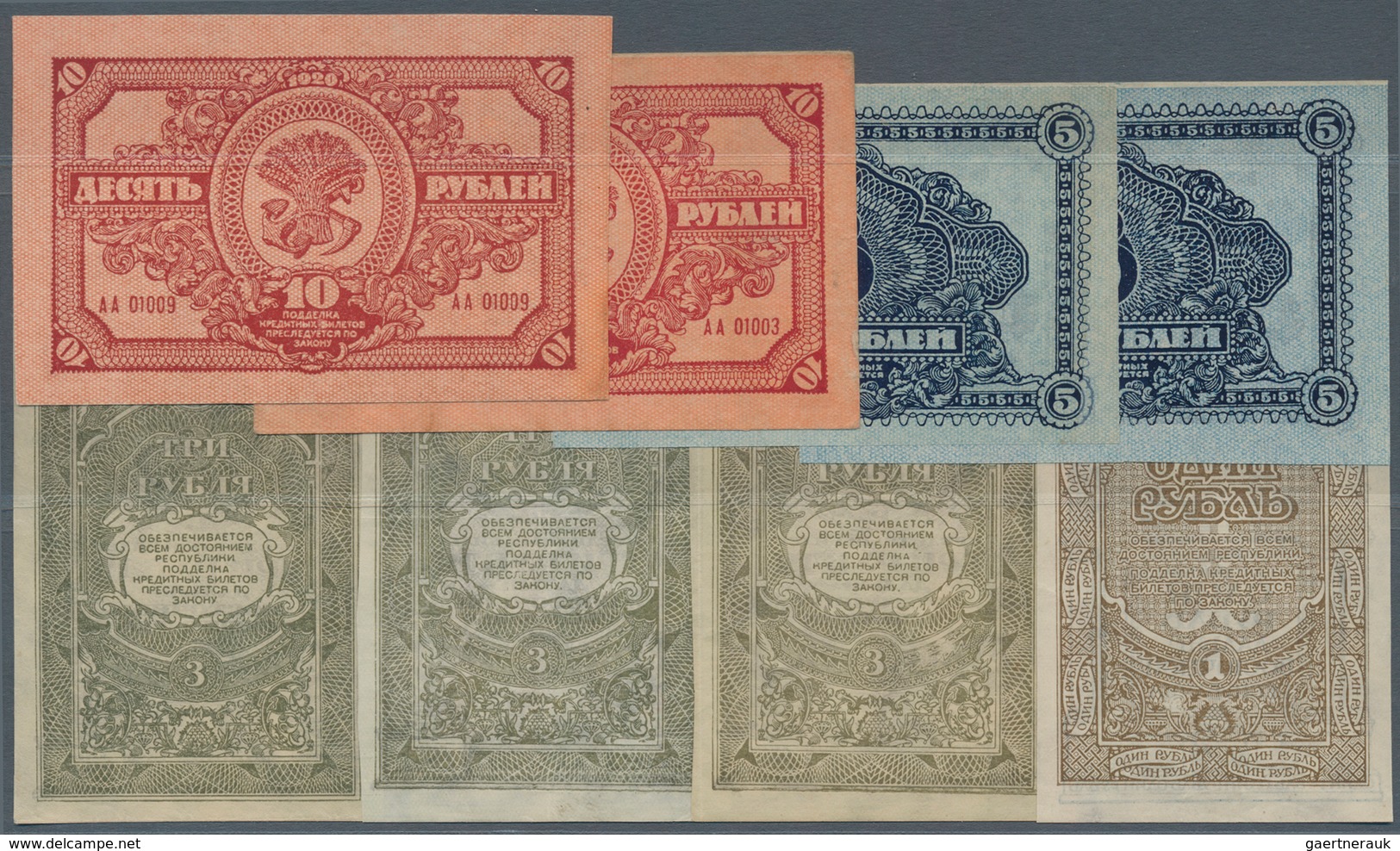 Russia / Russland: Far Eastern Republic Set With 9 Banknotes 1, 3 X 3, 2 X 5, 2 X 10 And 25 Rubles 1 - Rusland