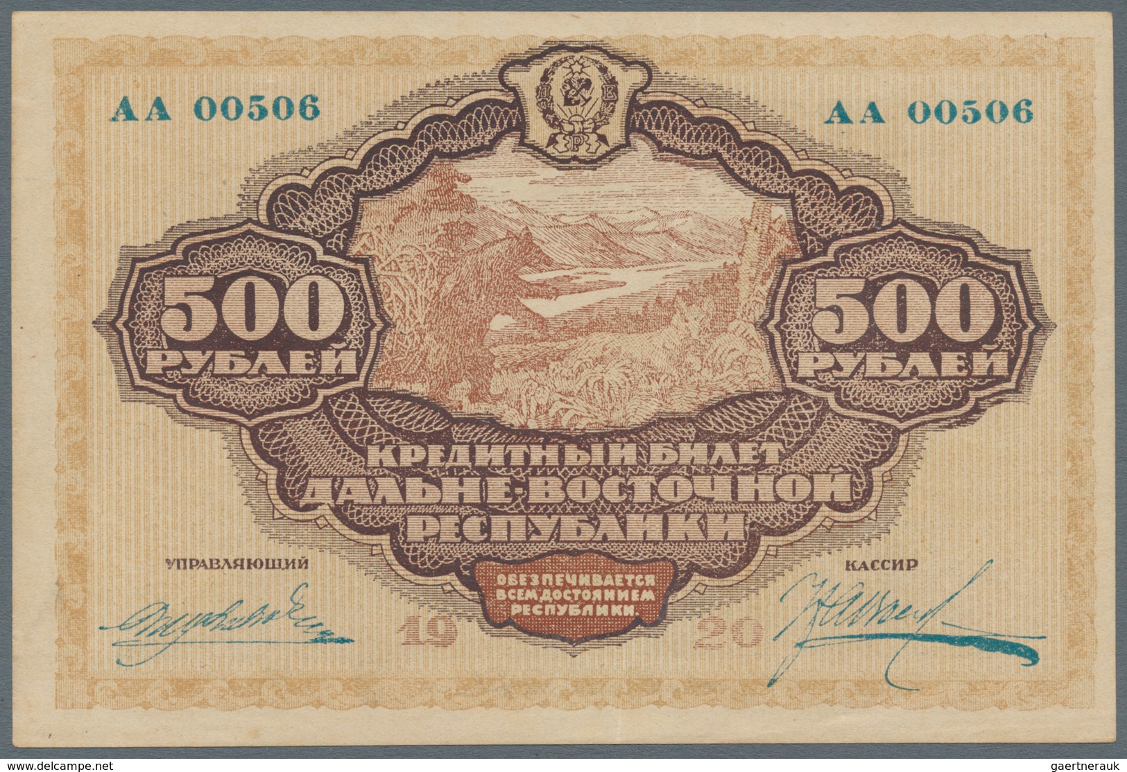 Russia / Russland: Far Eastern Republic Pair With 500 And 1000 Rubles 1920, P.S1207, S1208. 500 Rubl - Rusia