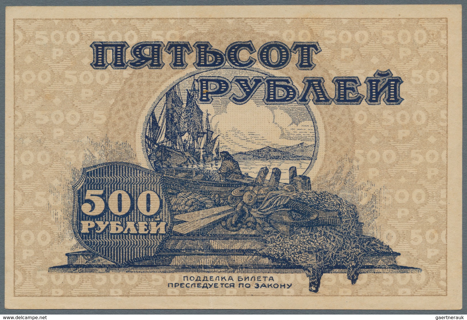 Russia / Russland: Far Eastern Republic Pair With 500 And 1000 Rubles 1920, P.S1207, S1208. 500 Rubl - Russie