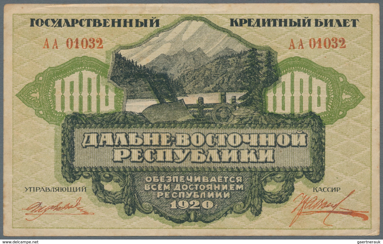 Russia / Russland: Far Eastern Republic Pair With 500 And 1000 Rubles 1920, P.S1207, S1208. 500 Rubl - Russie