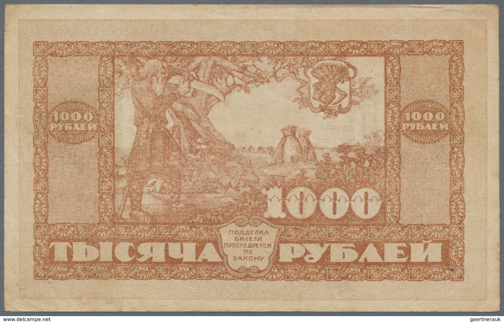 Russia / Russland: Far Eastern Republic Pair With 500 And 1000 Rubles 1920, P.S1207, S1208. 500 Rubl - Russie