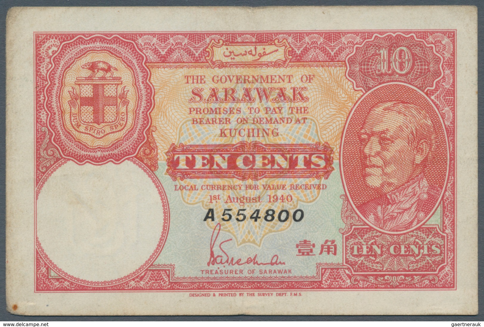 Sarawak: 10 Cents 1940, P.25a, Lightly Toned Paper With Several Folds. Condition: F - Malaysia