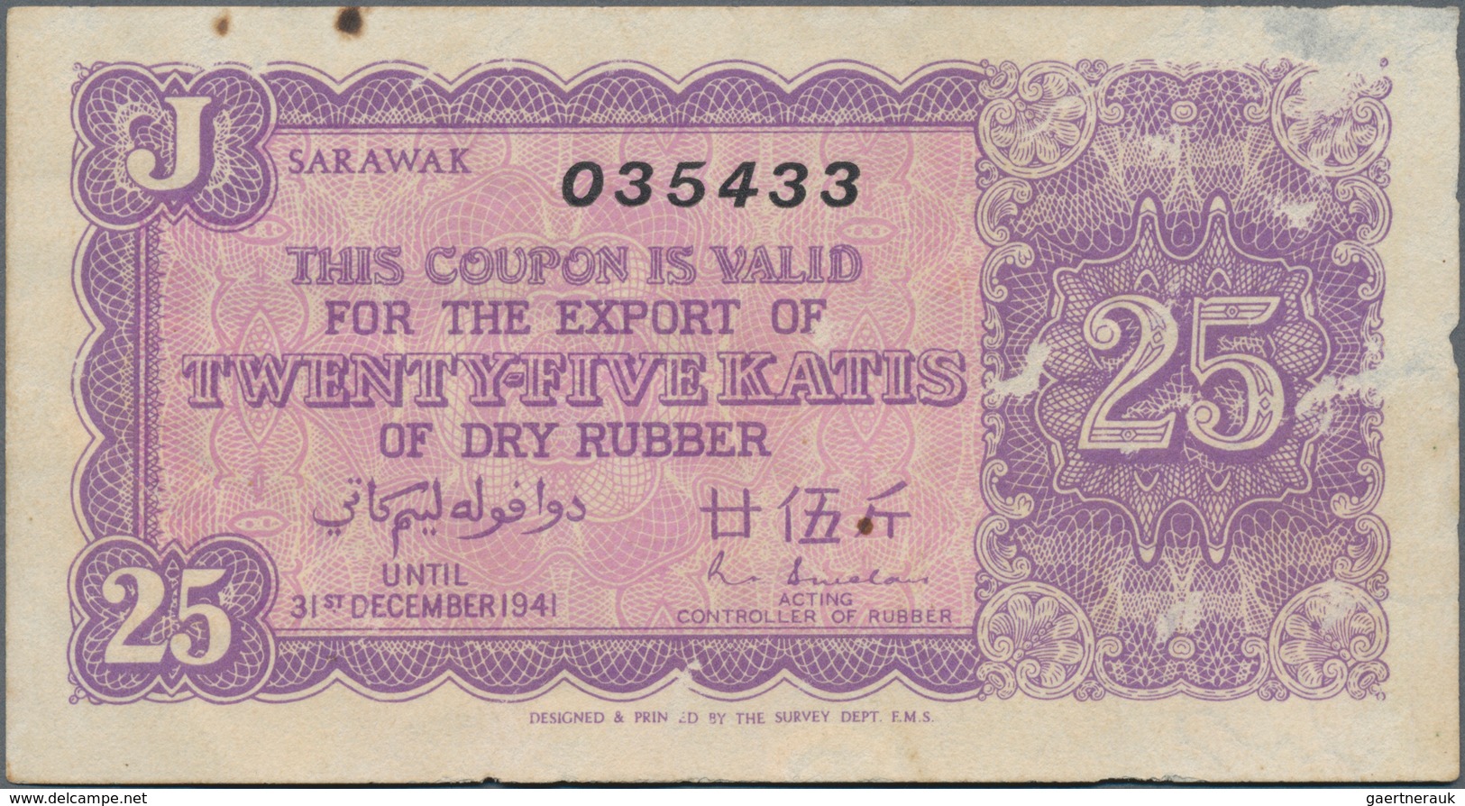 Sarawak: 25 Katis 1941 Rubber Coupon, P.NL With Parts Of Thin Paper At Right Border And Brownish Sta - Malasia