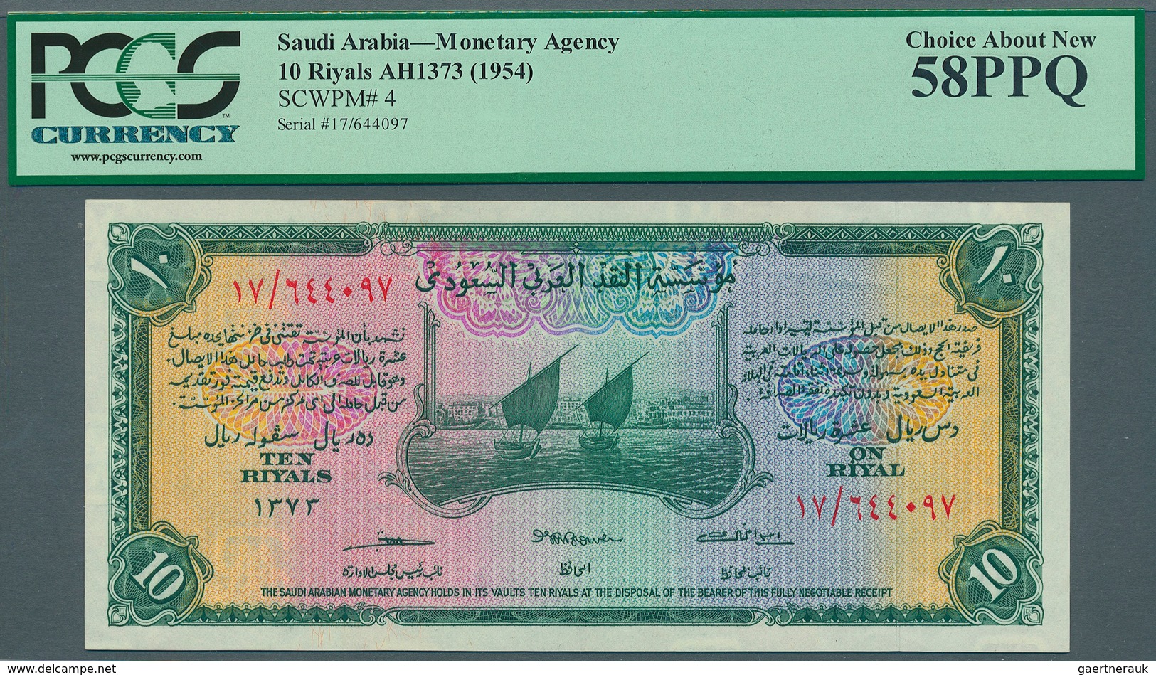 Saudi Arabia  / Saudi Arabien: 10 Riyals ND(1954) P. 4, Condition: PCGS Graded Choice About New 58PP - Arabia Saudita