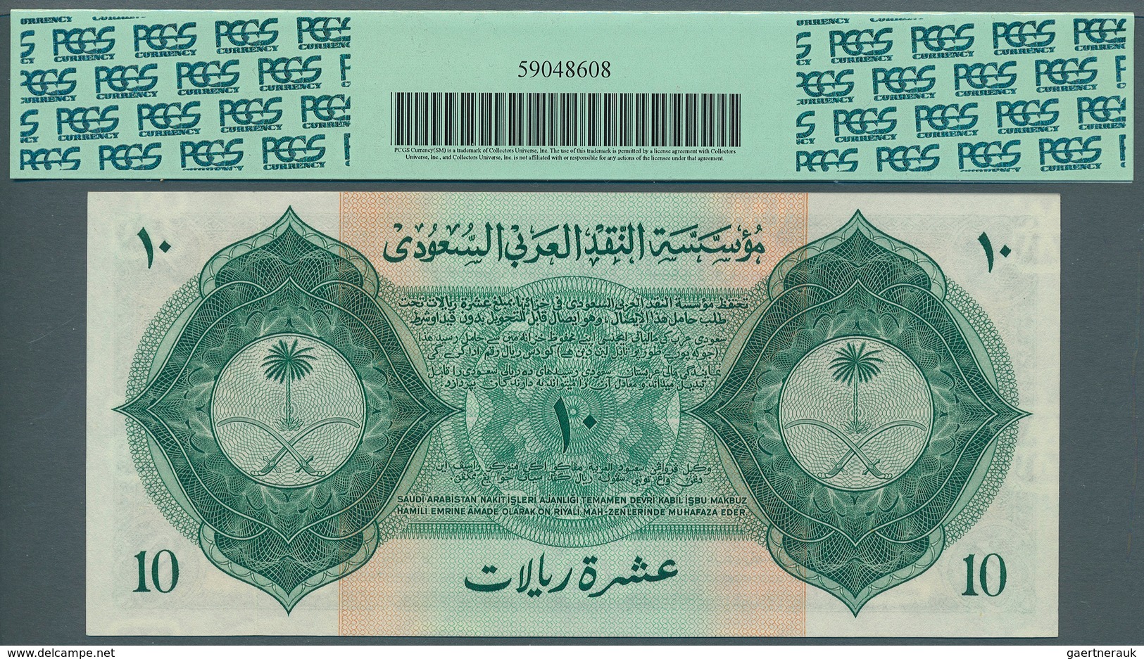 Saudi Arabia  / Saudi Arabien: 10 Riyals ND(1954) P. 4, Condition: PCGS Graded Choice About New 58PP - Arabia Saudita