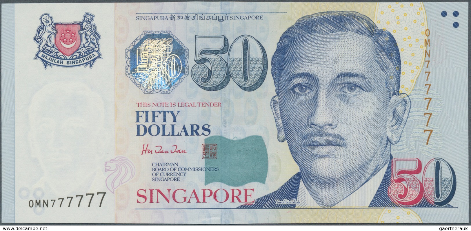 Singapore / Singapur: 50 Dollars ND(1999) P. 41a With Solid Number Serial #0MN 777777 In Condition: - Singapore