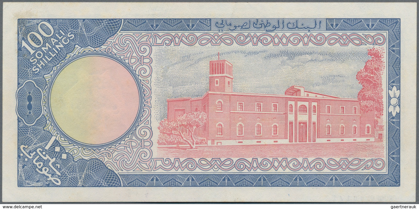Somalia: Banca Nazionale Somala 100 Scellini 1966 SPECIMEN, P.8s, Soft Diagonal Fold At Center And U - Somalia
