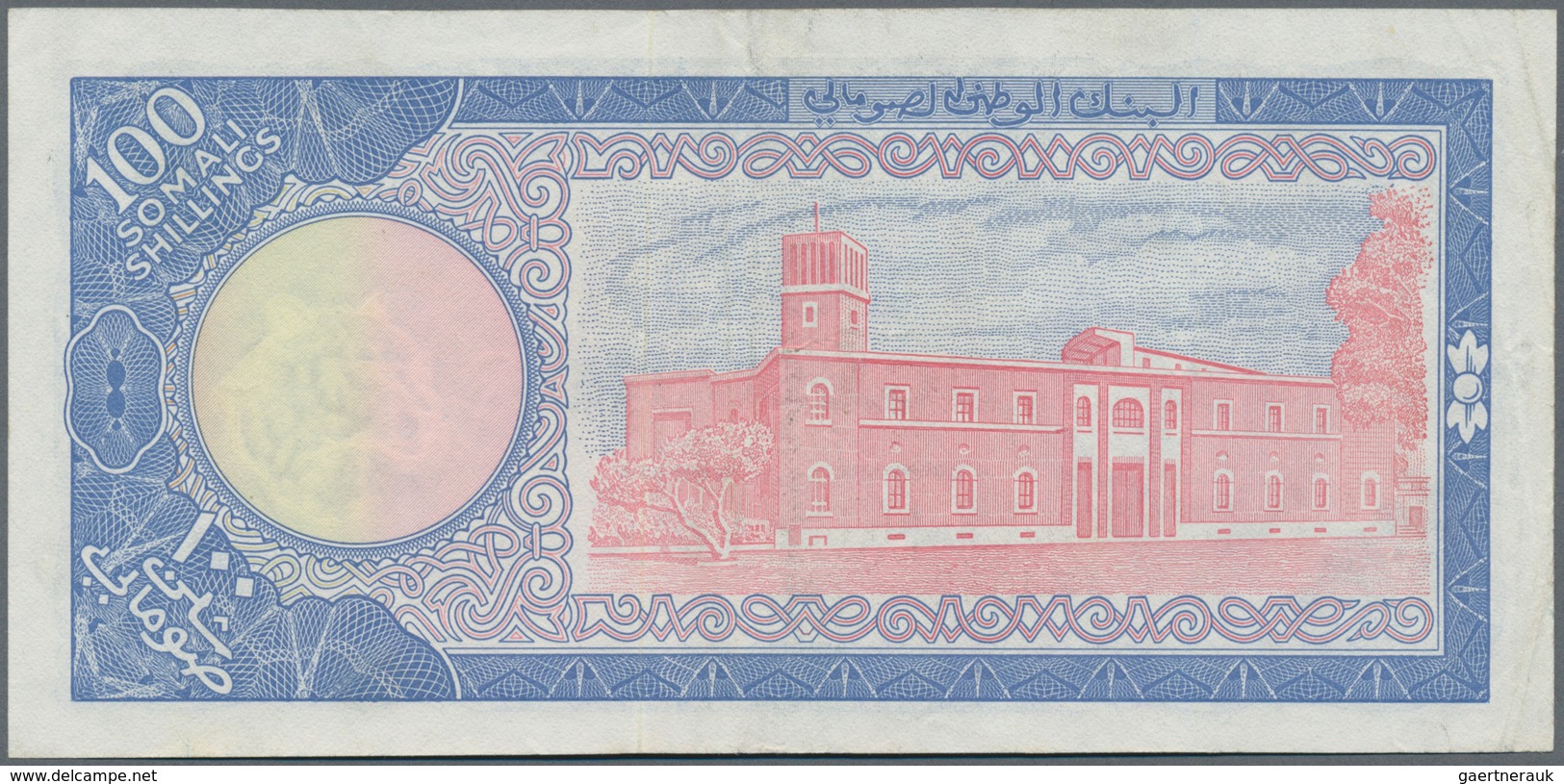 Somalia: Banca Nazionale Somala 100 Scellini 1971, P.16, Vertically Folded, Some Other Minor Creases - Somalia