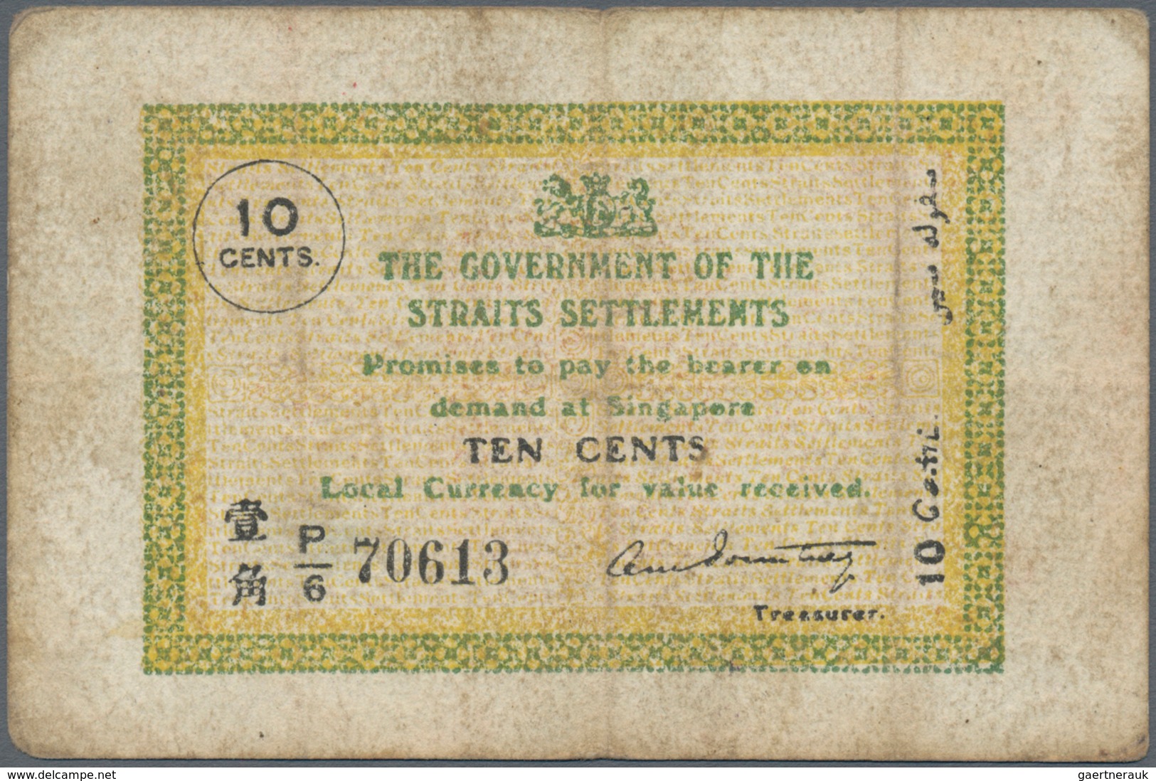 Straits Settlements: 10 Cents ND P. 6, Used With Vertical And Horizontal Folds, Light Stain In Paper - Maleisië