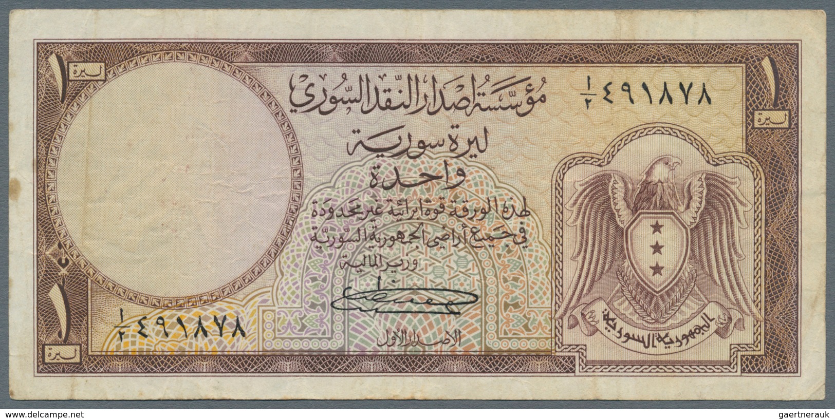 Syria / Syrien: 1 Livre ND(1950), P.73, Lightly Toned Paper With Several Folds. Condition: F - Syrien