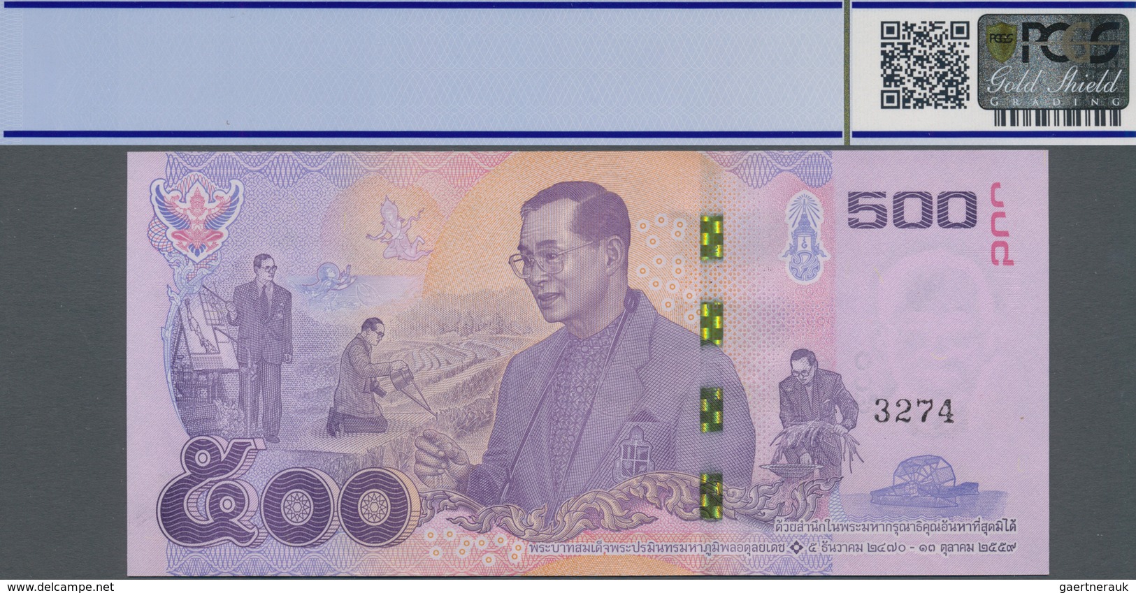 Thailand: Original Folder Of The Bank Of Thailand With 5 Specimen 20 - 1000 Baht 2017 Commemorating - Thailand