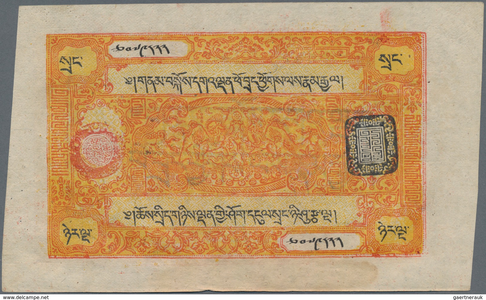 Tibet: Set Of 2 Notes 25 & 100 Srang P. 10, 11 Both With Light Handling In Paper But Without Strong - Andere - Azië