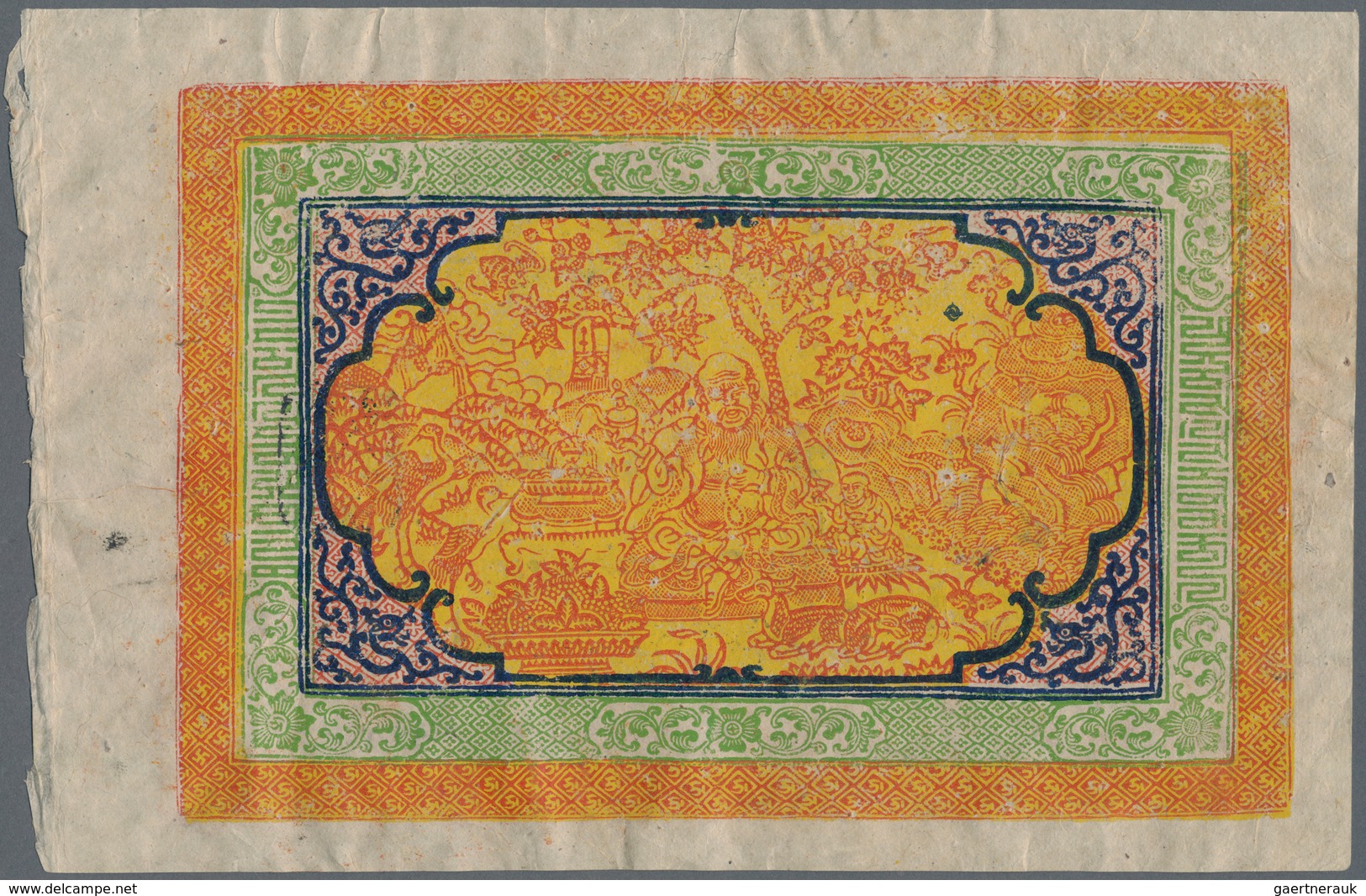 Tibet: Set Of 2 Notes 25 & 100 Srang P. 10, 11 Both With Light Handling In Paper But Without Strong - Andere - Azië