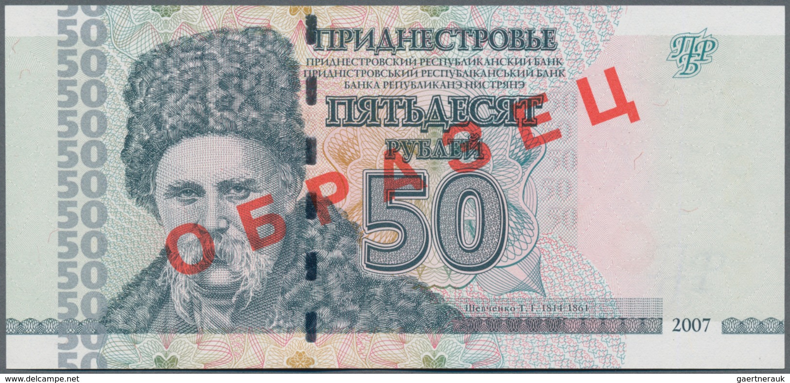 Transnistria  / Transnistrien: 50 Rubles 2007 SPECIMEN, P.46s In UNC Condition - Sonstige – Europa