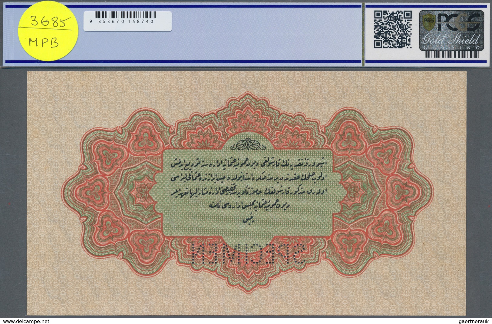 Turkey / Türkei: 1 Livre ND(1916) Specimen P. 83s With Zero Serial Numbers And Specimen Perforation - Turkije