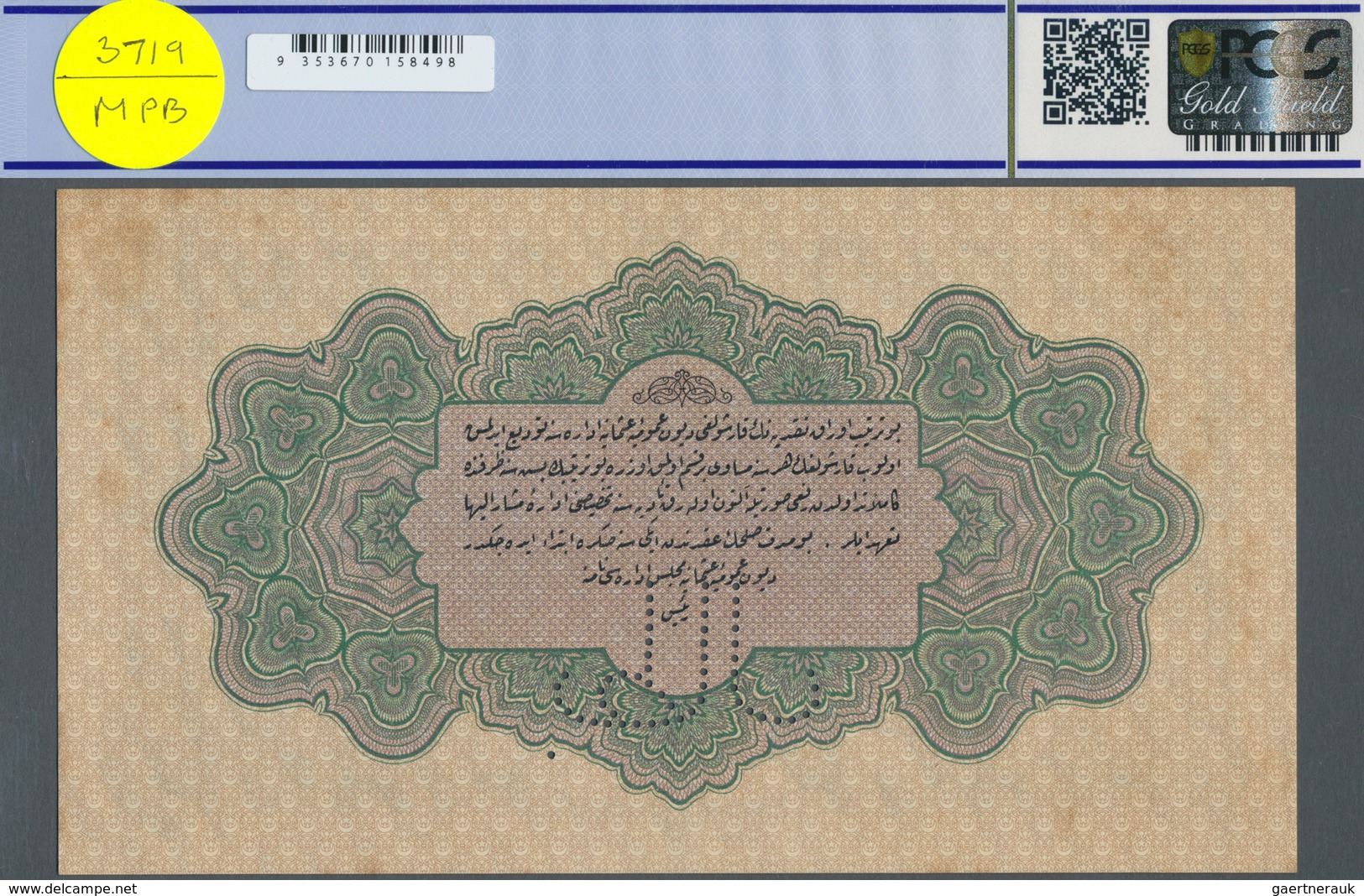 Turkey / Türkei: 1 Livre ND(1916) Specimen P. 90s With Zero Serial Numbers And Specimen Perforation - Turquia