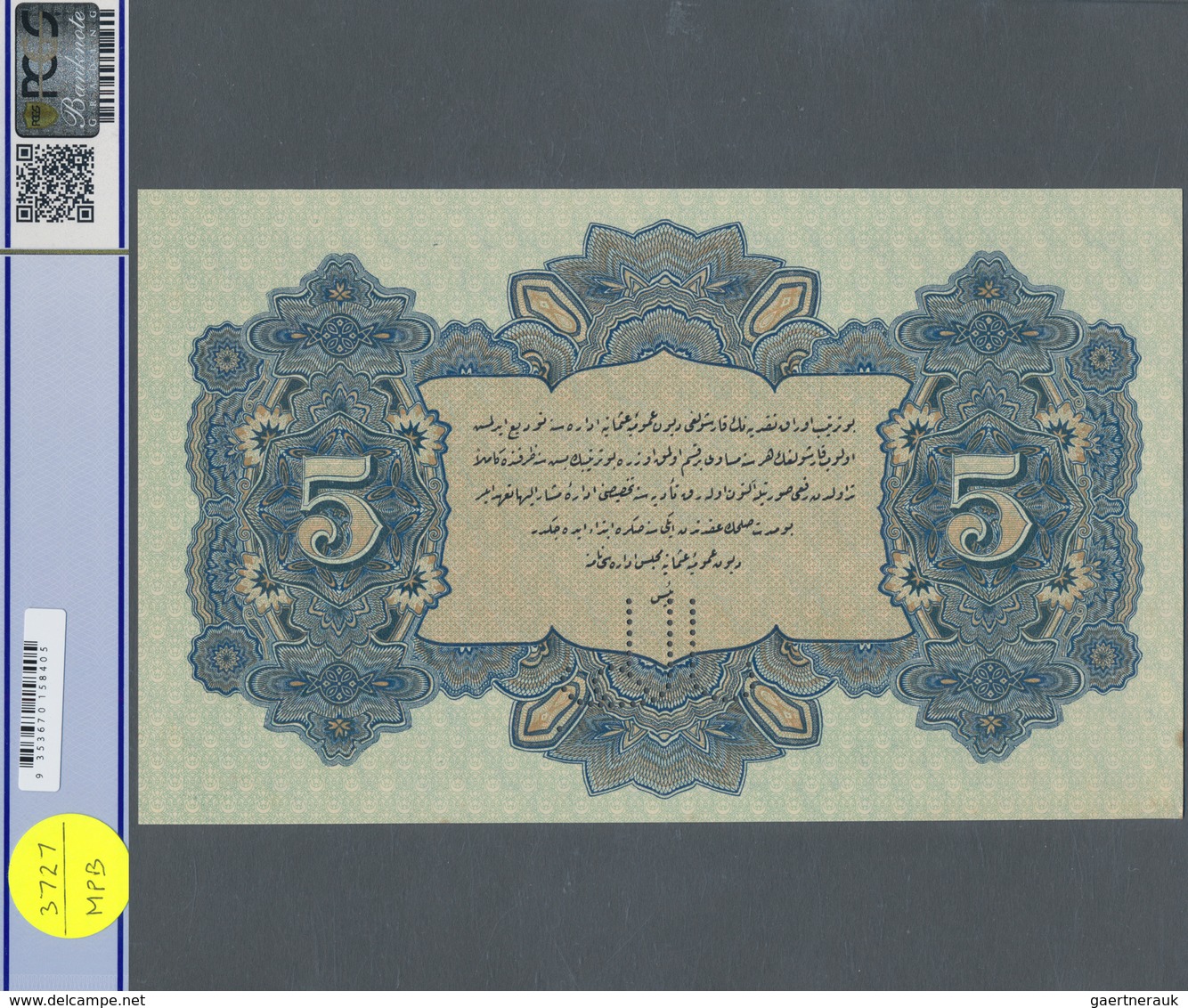 Turkey / Türkei: Rare Specimen Banknote Of 5 Livres ND(1916-17) AH1332, RS-4-7-1, With Arablic Speci - Turkije