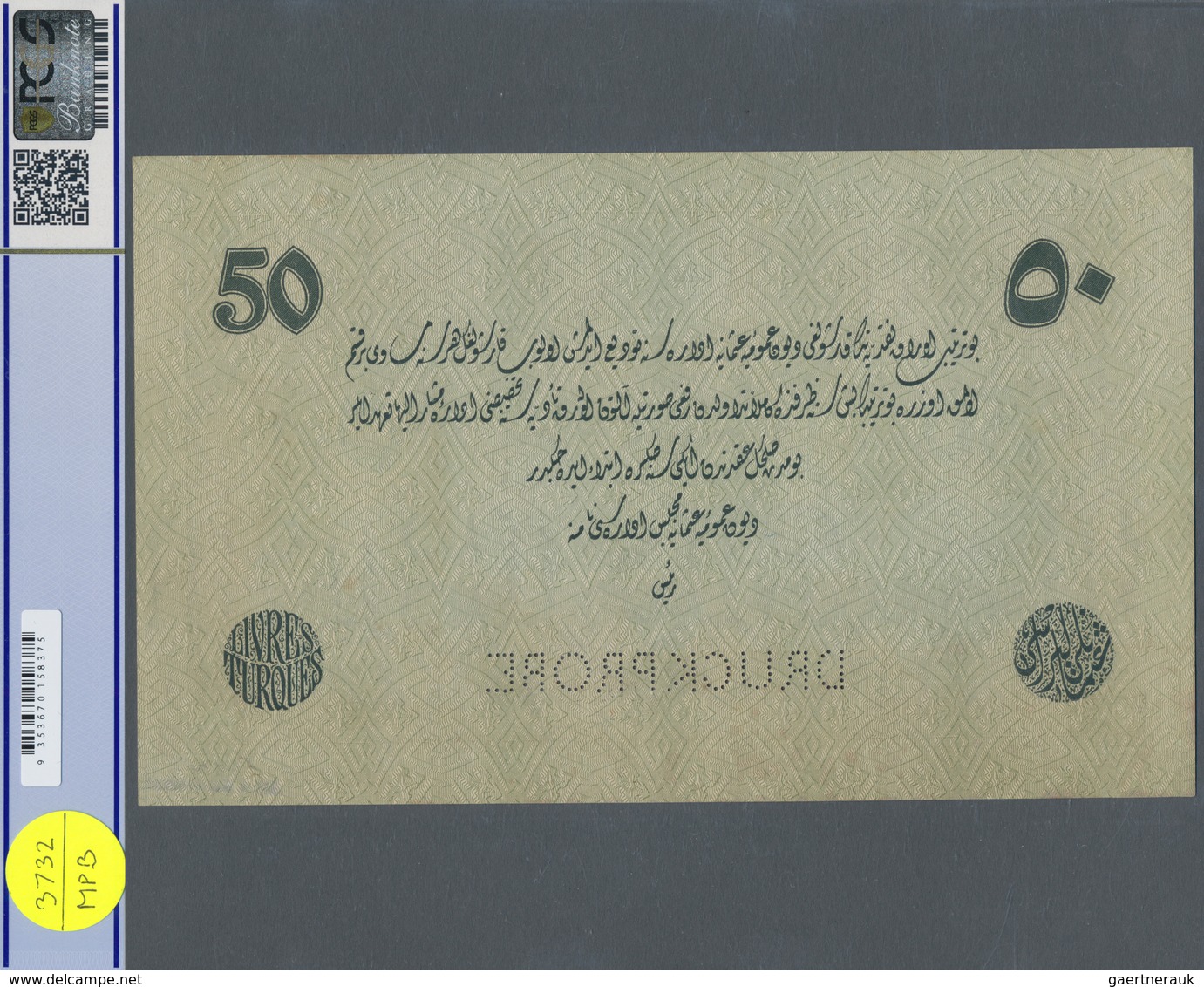 Turkey / Türkei: Rare Specimen Banknote Of 50 Livres ND(1916-17) AH1332, RS-4-9-1, With German Speci - Turquia