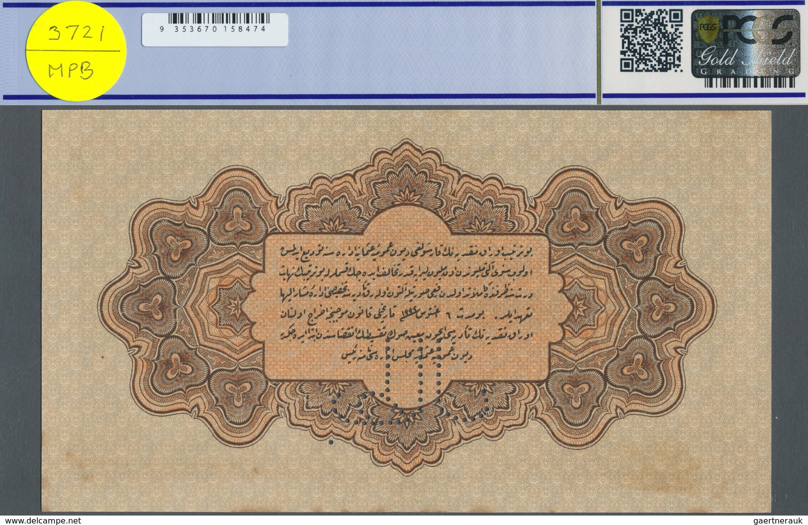 Turkey / Türkei: 1 Livre ND(1917) Specimen P. 99as, Rare Note With Zero Serial Numbers And Specimen - Turchia