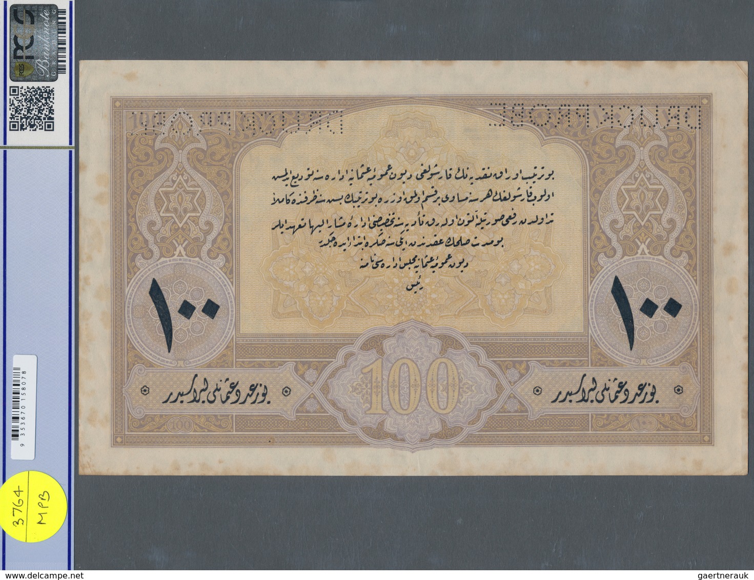 Turkey / Türkei: Rare Specimen Banknote Of 100 Livres ND(1918) AH1332, RS-7-1, With German Specimen - Turquie