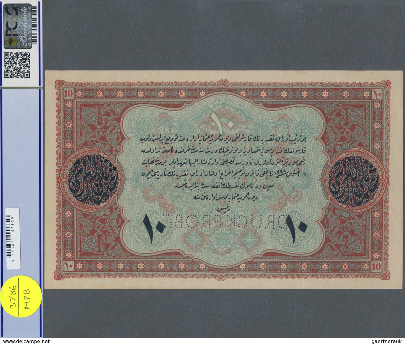 Turkey / Türkei: Rare Specimen Banknote Of 100 Livres ND(1918) AH1334, RS-3-1, With German Specimen - Turquie