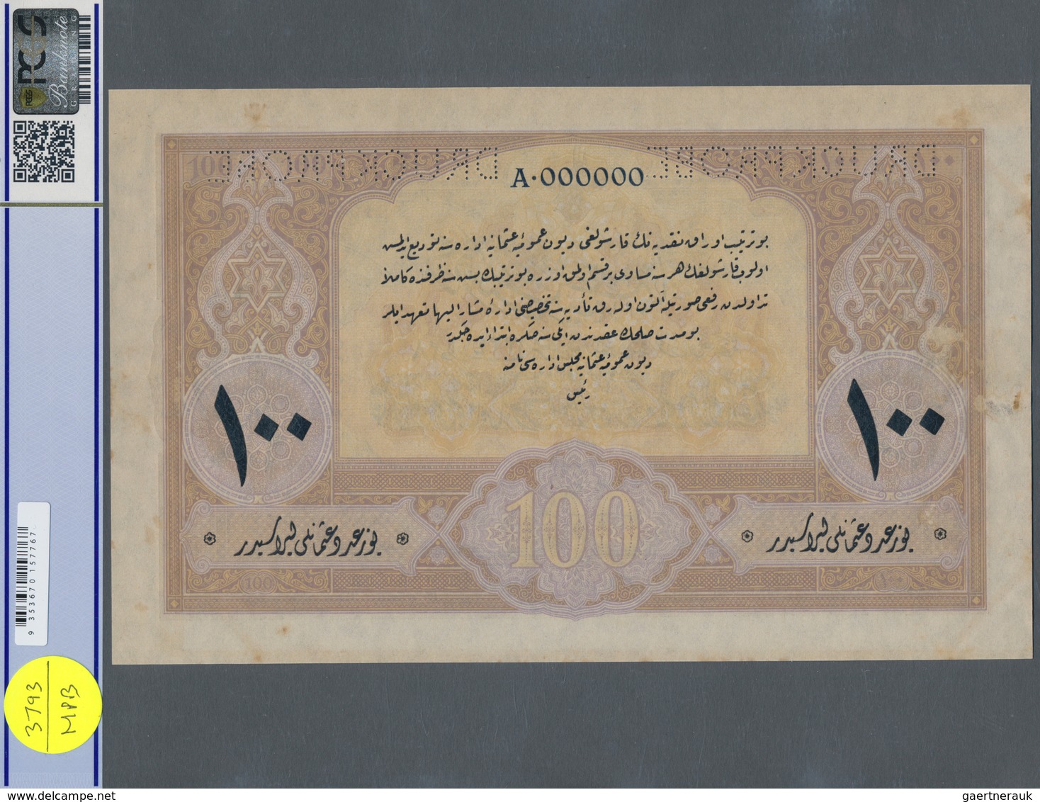 Turkey / Türkei: Rare Specimen Banknote Of 100 Livres ND(1918) AH1334, VA-6, With German Specimen Pe - Turquie