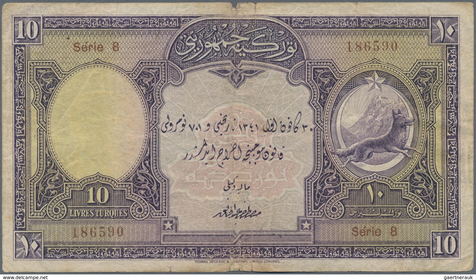 Turkey / Türkei: 10 Livres ND P. 121, Use With Folds And Creases, Stronger Center Fold With Border S - Turquie