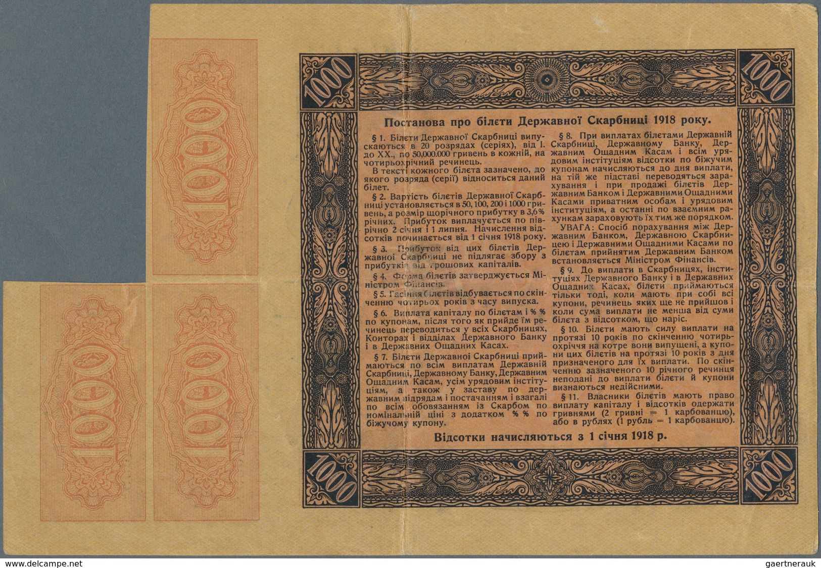 Ukraina / Ukraine: 1000 Hriven 1918 "3.6% Bond" Certificates Issue, P.15 With 3 Cupons Of 18 Hriven - Ukraine