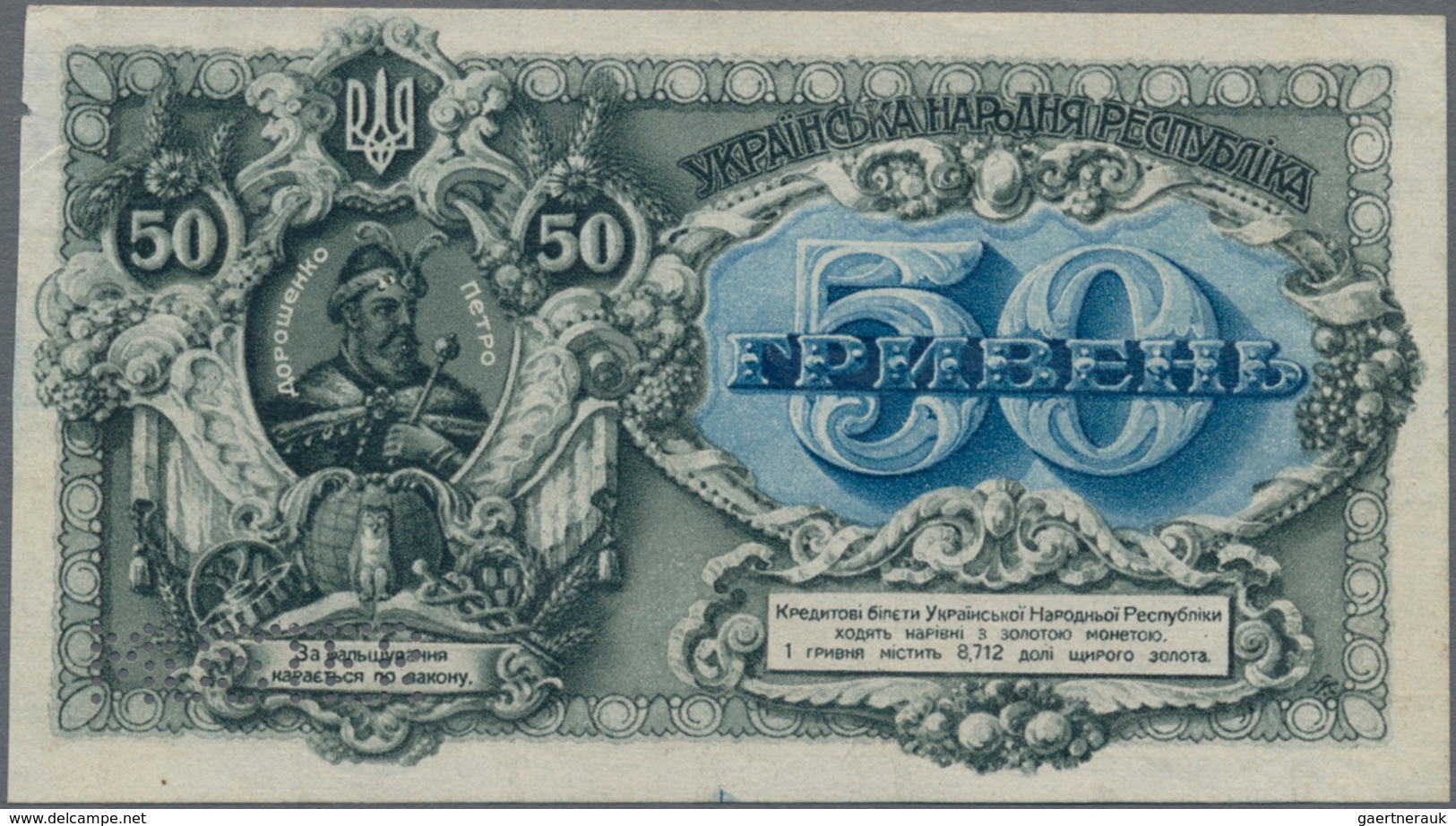 Ukraina / Ukraine: 50 Hriven 1920 P. 26, Rare Unissued Banknote, Perforated "MUSTER", No Folds, But - Oekraïne