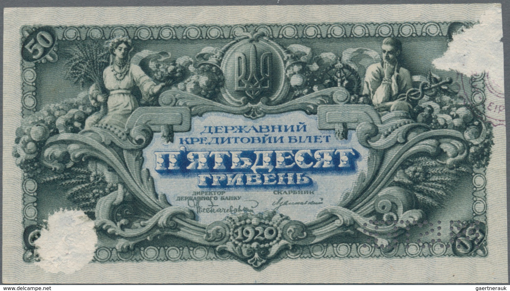 Ukraina / Ukraine: 50 Hriven 1920 P. 26, Rare Unissued Banknote, Perforated "MUSTER", No Folds, But - Ucrania