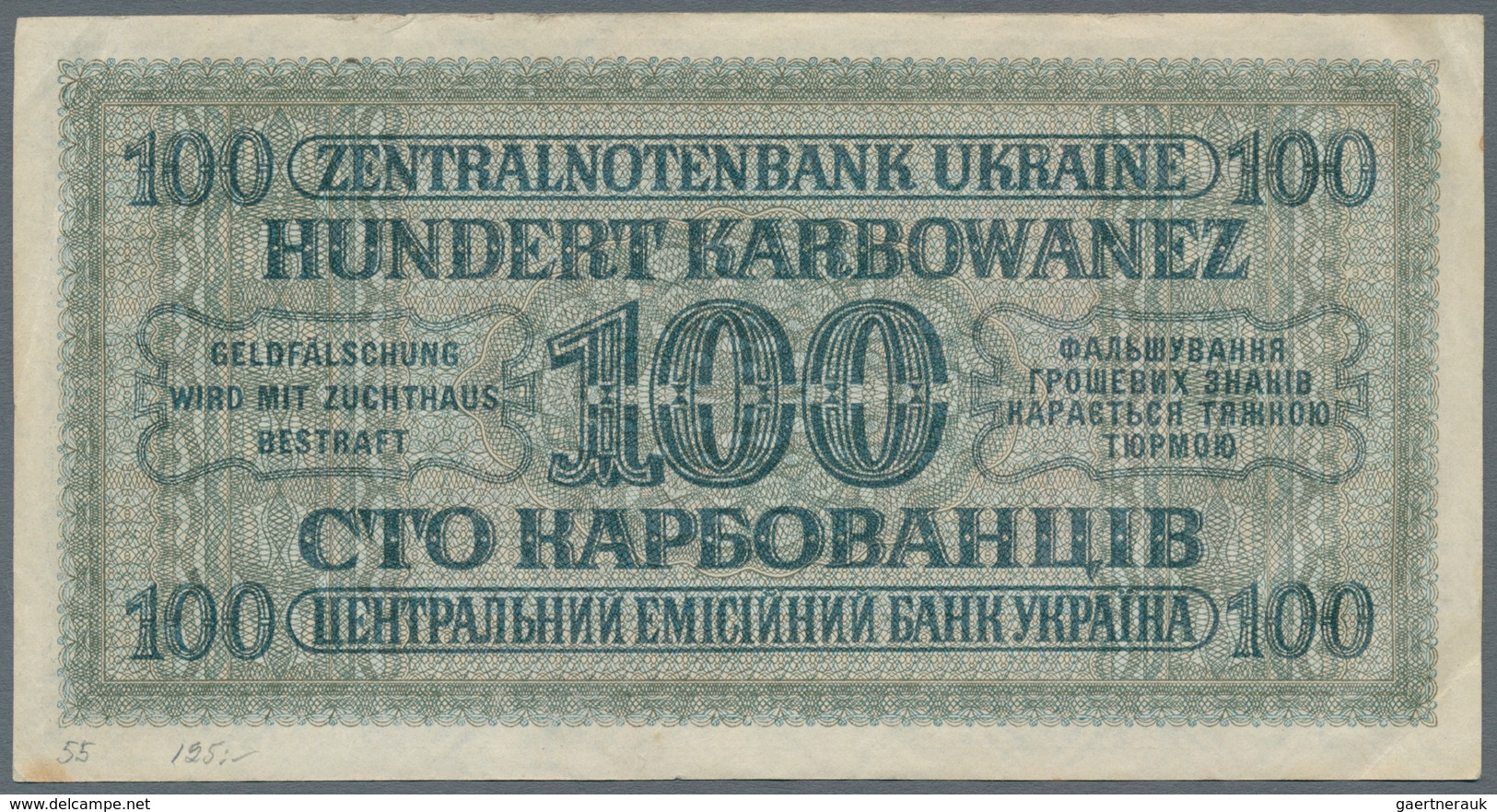 Ukraina / Ukraine: Very Nice Set With 3 Banknotes 25 Karbovantsiv 1919, 100 Karbovantsiv 1918 And 10 - Oekraïne